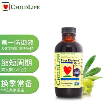 ChildLife 童年时光 第一防御液+VC 免疫力液11...
