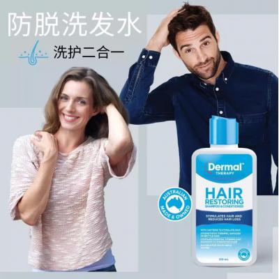Dermal乐幕康 咖啡因固发洗发水 防脱发洗发水 210m...