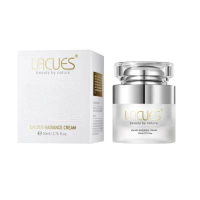 LACUES露可莳 素颜霜50ml 隔离遮瑕三合一防水防汗提...