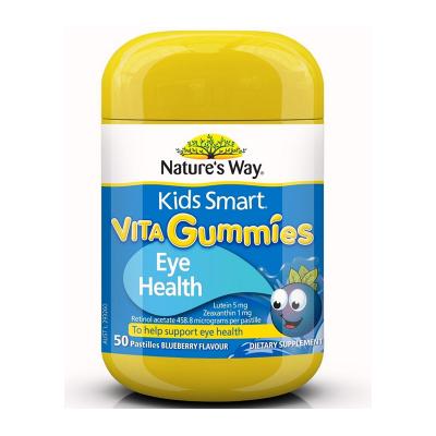 Nature's Way佳思敏 防蓝光护眼软糖 50粒