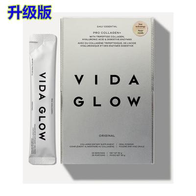 Vida Glow胶原蛋白pro-银色升级版30x3g