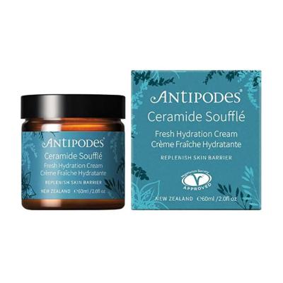 Antipodes安媞珀 碧斯舒芙蕾神经酰胺面霜60ml