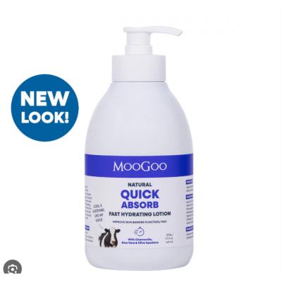 MooGoo幕尔果 快闪保湿身体乳500g