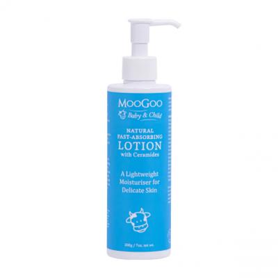 MooGoo幕尔果 婴儿快速吸收润肤乳200g （含烟酰胺）