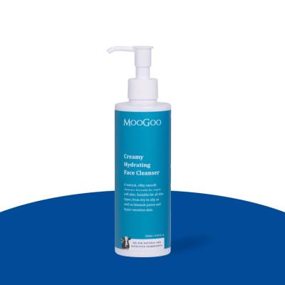 MooGoo幕尔果 氨基酸洗面奶 250ml