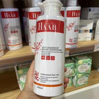 HAAB 益生元毛囊护发素 专利去屑止痒460ml