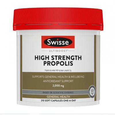 Swisse 高浓度蜂胶软胶囊2000mg 210粒
