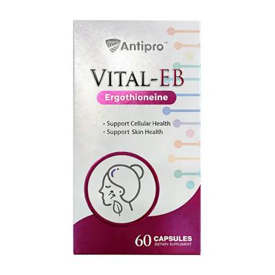 Antipro麦角硫因+专利波森莓细胞御龄 60粒