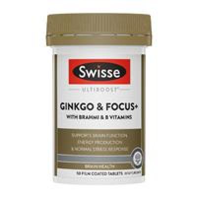 Swisse斯维诗 银杏记忆专注片 50片