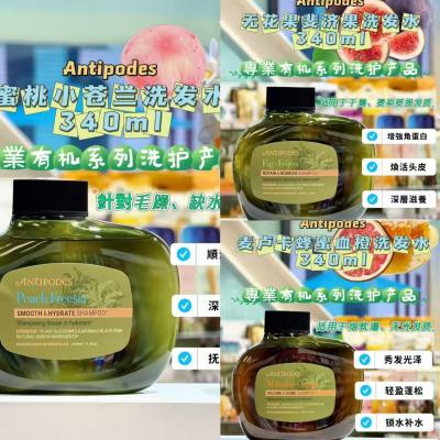 Antipodes安媞珀 洗发水 3种味道（蜜桃小苍兰/无花果斐济果/麦卢卡蜂蜜血橙）